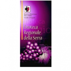 Enoteca Regionale della Serra  